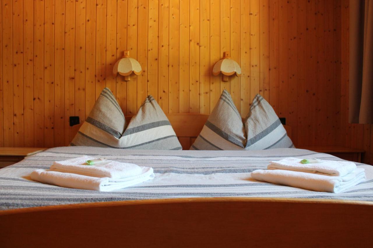 Sporthotel Oberwald Hotel Oberwald